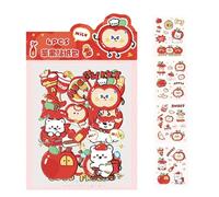 Lot de 4 feuilles d'autocollants 3D en relief pour téléphone portable, tablette, journal - Autocollants kawaii pour bouteille d'eau et étui de téléphone - 4 feuilles de 8 x 10 cm