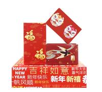Lot de 4 feuilles de papier cadeau rouge de style chinois pour le Nouvel An lunaire chinois - Personnage Fu - Danse du lion - Mots de bénédiction chinoise - Papier cadeau pour femmes, hommes,