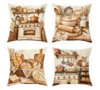 Lot de 4 housses de coussin décoratives en velours doux lavable à motif rustique vintage rouleau à pâtisserie pour salon, chambre à coucher, loft, bureau, voiture (45,7 x 45,7 cm, marron automne)