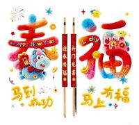 Lot de 4 housses de poignée de porte avec autocollants pour fenêtre - Décorations festives du Nouvel An chinois pour la maison, le bureau et les hôtels, velours rouge, 4 pièces (C)