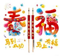 Lot de 4 housses de poignée de porte avec autocollants pour fenêtre - Décorations festives du Nouvel An chinois pour la maison, le bureau et les hôtels, velours rouge, 4 pièces (A)