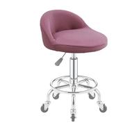Lot de 4 housses de tabouret de bar à dos incurvé, extensibles et modernes pour tabourets de bar ronds à dossier bas, protection de meubles pour décoration de comptoir de pub, rose