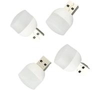 Lot de 4 mini lampes de nuit USB à LED pour chambre d'enfant, petite voiture, lampe d'ambiance pour la nuit, lampe de chevet pour ordinateur portable