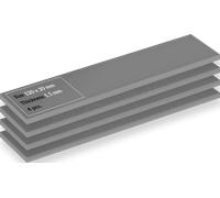 Lot de 4 Pads thermiques Arctic TP-4 120x20x1,5mm (Gris)