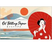 Lot De 4 Paquets De 16 Sels De Bain Japonais Iiyu Tabidachi Nigori Yu Yukiakari-Yu - Style Romain - 4 Parfums
