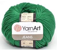 Lot de 4 pelotes de laine 55 % coton 45 % acrylique pour jeans 200 g 600 m de couleur (52)