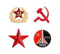 Lot de 4 pin's russes soviétiques amovibles en forme d'étoile pour chapeau communisme, M, Polyester, Pas de gemme