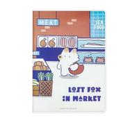 Lot de 4 pochettes intérieures horizontales en caoutchouc - Petite papeterie créative - Fresh Market