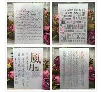 Lot de 4 pochoirs réutilisables A4 29 cm Poème anglais chinois pour peinture, dessin sur bois, mur, meubles