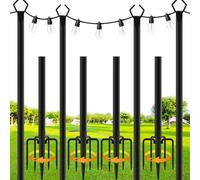 Lot de 4 poteaux en métal de 3 m avec fourchette pour guirlande lumineuse extérieure, poteaux d'éclairage d'extérieur avec fourchette, poteaux/support pour extérieur, patio, terrasse, jardin, mariage