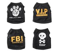 Lot de 4 t-shirts de basket-ball pour chien - Doux et respirant - Noir - Taille S