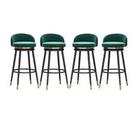 Lot de 4 tabourets de bar pivotants en velours pour comptoir de cuisine