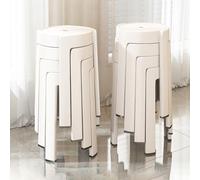 Lot de 4 tabourets de salle à manger hauts empilables en plastique modernes avec patins antidérapants pour salle à manger, salon, bureau, appartement