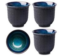 Lot De 4 Tasse À Thé Japonaise, 165 Ml Tasses À Thé Asiatiques, Ensemble De Tasses À Thé En Céramique Avec Relief Sutra Du Cœur, Mug Sans Anse Japonaise En Céramique Pour Maison, Bureau, Cadeaux
