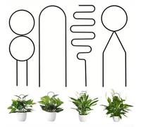 Lot de 4 treillis en métal pour plantes grimpantes, piquets de jardin de forme irrégulière pour vignes en pot, roses, hoya, cadre de support en fer robuste, décoration intérieure et extérieure, 34 x