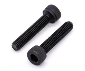 Lot de 4 vis à tête cylindrique M10 - 1,5 x 75 mm - Finition oxyde noir - Alliage d'acier de qualité 12,9 - Couverture complète du filetage