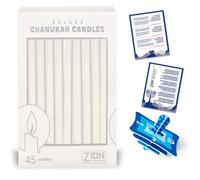 Lot de 45 bougies coniques blanches solides de 13,3 cm pour Hanoucca standard, bougies de f te d'anniversaire pour 8 nuits de Hanoucca avec toupi