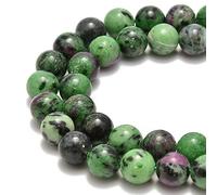 Lot de 45 perles d'espacement rondes de 8 mm en pierre précieuse rubis naturelle pour la fabrication de bijoux - 39,4 cm - 1 fil (rubis zoïsite, 45 perles de 8 mm)