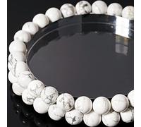 Lot de 45 perles rondes en howlite blanche naturelle de 8 mm pour la fabrication de bijoux, bracelets, colliers - Comprend un cordon extensible en cristal - Perles en pierre pour loisirs créatifs et