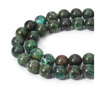 Lot de 45 perles rondes en turquoise africaine naturelle de 8 mm, pierres précieuses, énergie de guérison, pour la fabrication de bijoux, bracelets et colliers.