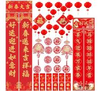 Lot de 48 décorations du Nouvel An chinois 2026 - Lanternes chinoises 3D rouges avec nœuds chinois, pompons rouges, enveloppes pour festival du printemps, couples, autocollants de fenêtre pour fête du