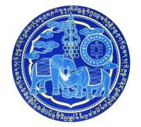 Lot de 5 autocollants bleus éléphant et rhinocéros pour fenêtre de maison, harmonie et équilibre, paix, sagesse chinoise, cadeau fengshui