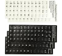 Lot de 5 Autocollants pour Clavier Espagnol pour claviers Standards (3 Noirs et 2 Blancs) Claviers, 3 Noirs et 2 Blancs