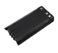 Lot de 5 batteries de rechange KSC-35, KSC-35S, KSC-35SK compatibles avec TK3212, TK-3212, TK-3212M, TK3217, TK-3217, TK3240, TK3300, TK-3300UP, TK-3301E, TK-3301E 3301T Li-ion 1800 mAh/7,2 V