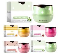 Lot de 5 baumes à lèvres Bee Balm, baume au miel pour soin des lèvres de jour et de nuit, prévient et exfolie les lèvres sèches et gercées, masque de sommeil à lèvres, réduction des lignes de lèvres