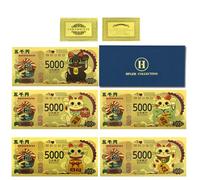 Lot de 5 billets de banque japonais porte-bonheur Maneki Neko doré 5000 yens souvenir en plastique