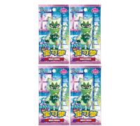 Lot de 5 boosters CBB5C BB-Toy-Trades Toploader et 4 Pokémon Gem Pack Vol