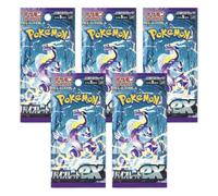 Lot de 5 boosters Pokémon japonais | Scarlet & Violet | Cartes à collectionner Pokémon en 5 boosters | Pack Pokémon TCG | du vendeur japonais (Violet ex)