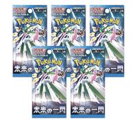Lot de 5 boosters Pokémon japonais | Scarlet & Violet | Cartes à collectionner Pokémon en 5 boosters | Pack Pokémon TCG | du vendeur japonais (Future Flash)