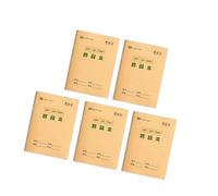 Lot de 5 cahiers d'exercices avec couverture en papier 16 feuilles quadrillées/lignées pour les devoirs scolaires