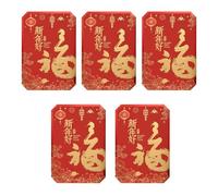 Lot de 5 cartes de Nouvel An avec enveloppes 2025 Year of the Snake - Carte de vœux manuscrite pour la famille et les amis - Carte serpent unique