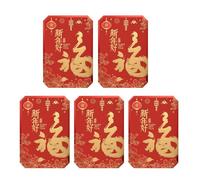 Lot de 5 cartes de Nouvel An avec enveloppes 2025 Year of the Snake - Carte de vœux manuscrite pour la famille et les amis - Carte serpent unique