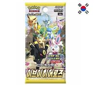 Lot de 5 cartes Pokémon Coréennes Héros d'Évoli S6a Booster Pack (1 paquet)