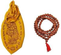 Lot de 5 chapelet Mukhi Rudraksha Mala 108 perles d'ornement - Collier Japa Mala pour prière Puja Méditation