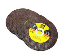 Lot de 5 disques de coupe en métal de 107 mm pour meuleuse d'angle en acier inoxydable - Disque de coupe en résine à double maille ultra fine - Marron