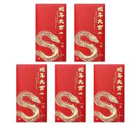 Lot de 5 enveloppes rouges pour le Nouvel An chinois 2025 - Enveloppes rouges pour carte de vœux - Enveloppes de poche rouges pour le Nouvel An chinois, Noël, anniversaire, mariage