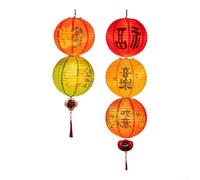 Lot de 5 lanternes rondes en papier pour le Nouvel An chinois, décoration dorée porte-bonheur avec personnage Fu pour intérieur et extérieur