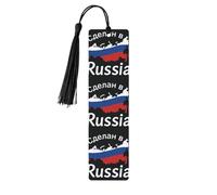 Lot de 5 marque-pages en bois avec pompons, motif carte de la Russie, cadeaux pour homme et femme