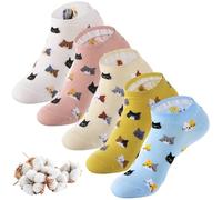 Lot de 5 paires de chaussettes fines invisibles pour femme, en coton doux, coupe basse, motif chat mignon