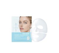 Lot de 5 patchs au collagène pour les yeux gonflés et les cernes, ravivent sous les yeux avec bio-collagène, complexe peptidique et vitamine C pour peaux sensibles, soin revitalisant des yeux (B-12