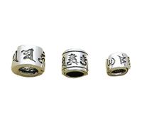 Lot de 5 perles mantra à six caractères en argent S925 pour la fabrication de bijoux pour adultes, accessoires de fabrication de bijoux pour adultes, protège contre les mauvais esprits, taille S