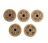 Lot de 5 pièces commémoratives chinoises antiques, pièces de cuivre des cinq empereurs en laiton pour la protection Feng Shui, décoration d'entrée et collection culturelle, conception de pièce traditi