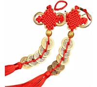 Lot de 5 pièces de monnaie chinoises Feng Shui pour décoration de voiture, décoration d'intérieur, 5 pièces d'empereur anciennes bénédictions de santé, bonheur, fortune, prospérité et succès