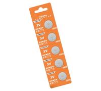 Lot de 5 piles bouton CR2016 3 V haute performance au lithium longue durée de vie pour montres et calculatrices
