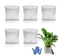 Lot de 5 sacs de protection contre les racines en acier inoxydable pour plantes 35 x 35 cm Protection des racines des plantes de jardin Sac en filet pour protéger les racines des arbres, fleurs