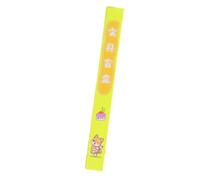 Lot de 5 stylos à encre gel pour enseigner les étudiants - Stylo à base d'eau - Jaune - 0,5 mm.
